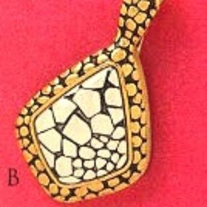 Premier Designs Enhancer